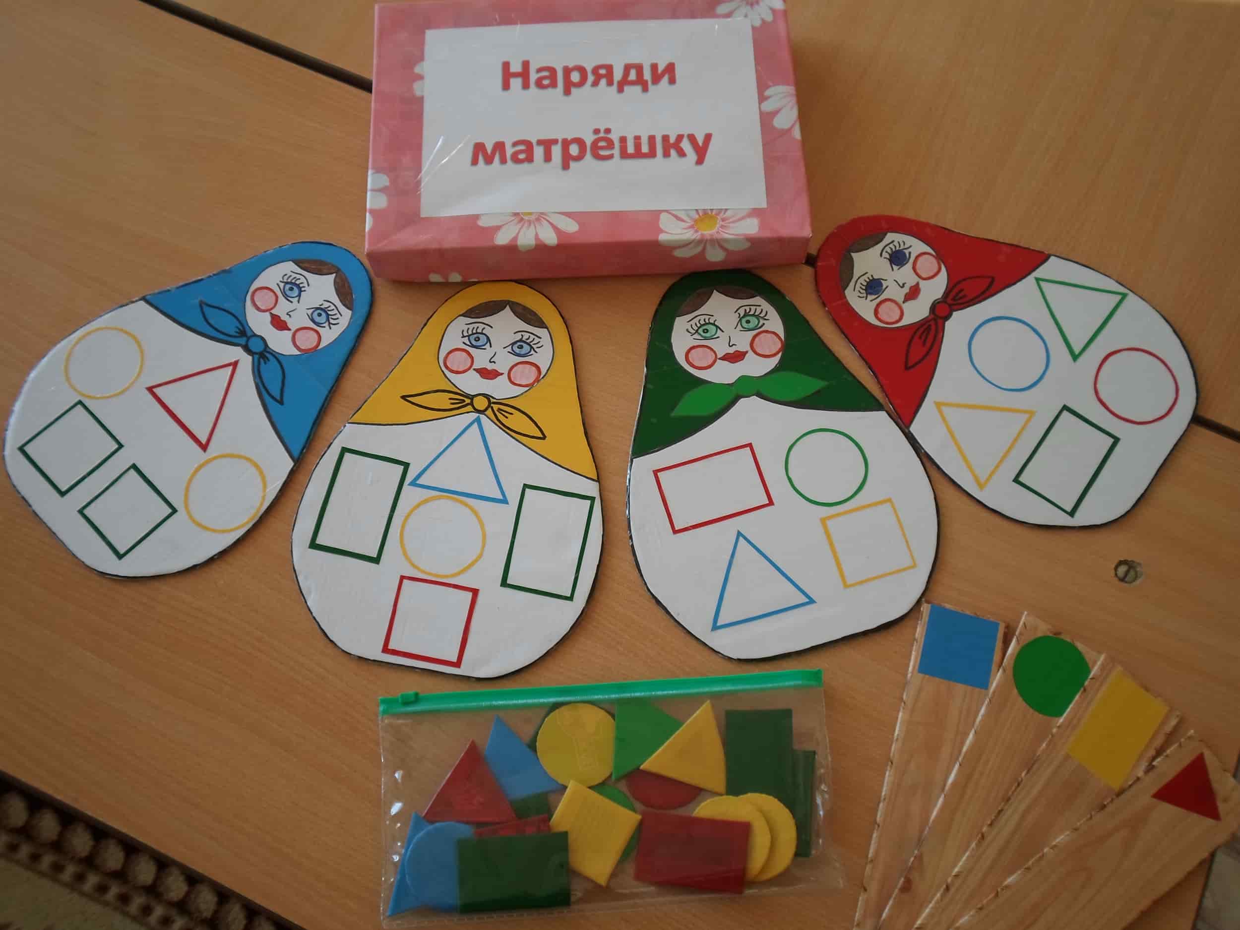 Развивающие игры для дошкольников: эффективные методы обучения через игру - 5